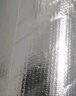 歐嘜(oumai)鋁箔玻璃纖維膠帶玻纖布廚房灶臺(tái)油煙機(jī)防水耐高溫加厚保暖防曬錫紙貼隔熱工業(yè)纖維鋁鉑紙 4.8cm*20米 1卷裝 曬單實(shí)拍圖