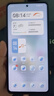 vivo iQOO Z10 Turbo 12GB+256GB 云海白 天璣8400滿(mǎn)血版 7620mAh超薄藍海電池  手機 國家補貼 曬單實(shí)拍圖
