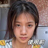 ZHENMI新加坡進口377氨基酸洗面奶男女士控油祛痘去黑頭淡斑提亮膚色 曬單實拍圖
