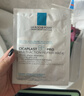 理膚泉【孫穎莎推薦】王牌修護面膜囤貨裝補水保濕護膚品11.11搶先購 曬單實(shí)拍圖