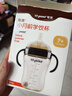 世喜嬰兒學飲杯6個月以上鴨嘴杯PPSU喝水奶瓶重力球兒童吸管水杯300ml 曬單實拍圖