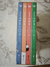 365夜故事（套裝全4冊）（世紀(jì)經(jīng)典兒童故事。魯兵先生領(lǐng)銜，超大開本，童趣DIY插圖，睡前聆聽故事音頻）   曬單實拍圖