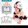 康舒運(yùn)動(dòng)護(hù)具護(hù)膝寶寶爬行護(hù)膝兒童護(hù)墊小孩學(xué)步防摔幼兒膝蓋護(hù)腿套 寶寶爬行護(hù)膝一對(duì)裝【黑紅】 M【適合體重10KG以下寶寶】 曬單實(shí)拍圖