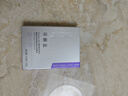 可麗金（COLLGENE）重組膠原蛋白膠卷眼霜20g抗皺緊致生日禮物女 曬單實拍圖