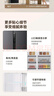 容聲637升雙開(kāi)門(mén)對開(kāi)門(mén)電冰箱家用一級能效風(fēng)冷無(wú)霜變頻節能超薄大容量BCD-637WD11HP以舊換新國家補貼 曬單實(shí)拍圖