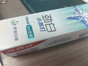 三年二班福氣來(lái)了文具禮盒中性筆高顏值初高中生學(xué)習文具套裝升學(xué)禮品禮盒套裝開(kāi)學(xué)送同學(xué)生日禮物-22件套 曬單實(shí)拍圖