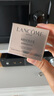 蘭蔻（LANCOME）菁純臻顏精萃乳霜（輕盈）15ml 旅行裝面霜（新版包裝塑料瓶身） 曬單實(shí)拍圖