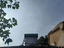 四季沐歌（MICOE）太陽(yáng)能熱水器國(guó)補(bǔ) 家用光電兩用自動(dòng)上水 2025款免費(fèi)升級(jí)195L 飛天系列WIFI款  以舊換新  曬單實(shí)拍圖