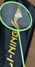 李寧（LI-NING）羽毛球拍新色雷霆小鋼炮仙果綠5U已拉線AYPU041-5 曬單實拍圖