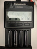 愛樂普松下5號7號電池充電器LCD屏顯充電器智能快充智能調(diào)節(jié)電壓BQ-CC65C 曬單實拍圖