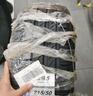 米其林（MICHELIN）汽車輪胎 215/50R17 95W 浩悅五代 Primacy 5 適配思域/名圖 曬單實(shí)拍圖
