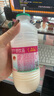 李子園【成毅代言】甜牛奶乳飲料荔枝味450ml*10瓶兒童奶早餐奶送禮黑五 曬單實拍圖