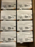 佳農(nóng)  cocomoment100%NFC椰子水 200ml*12瓶整裝 源頭直發(fā) 包郵 曬單實(shí)拍圖
