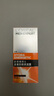 歐萊雅男士專用高倍防曬霜乳隔離SPF50+戶外軍訓(xùn)抗曬黑紫外線護(hù)膚品七夕 曬單實(shí)拍圖