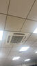 美的（Midea）天花機  一拖一天花機2匹 3匹/5匹 單冷冷暖二手天井機 二手9成新商用辦公店鋪吸頂機 包套餐安裝 5匹單冷【95新】 曬單實(shí)拍圖