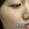 EXPRESSIONS進(jìn)口美白淡斑面霜祛斑霜淡斑祛斑淡化黑色素去黃提亮30g七夕男女 曬單實拍圖