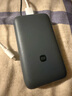 小米（MI）【3C認(rèn)證】小米自帶線充電寶 20000 22.5W 深灰可上飛機(jī)/火車(chē)多彩便攜   iPhone安卓可用 曬單實(shí)拍圖