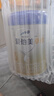 愛他美（Aptamil）卓傲幼兒配方奶粉3段（12—36月齡） 800g*1罐  愛他美卓傲 曬單實(shí)拍圖