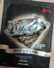 森田38女神節(jié)森田雙抗緊致提拉面膜 玻尿酸補(bǔ)水保濕滋潤(rùn)28g單片 曬單實(shí)拍圖