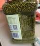 1號會員店（One's Member）有機綠豆2.3kg（綠豆湯粥 可打豆?jié){ 東北五谷粗糧雜糧 可發(fā)芽） 曬單實拍圖