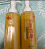 上海藥皂硫磺皂液沐浴露背部祛痘沐浴洗發(fā)水洗頭洗臉洗澡三合一液體皂 500ml 硫磺沐浴露 曬單實(shí)拍圖