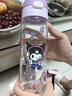 保溫杯吸管杯500ml紫+庫洛米Tritan運(yùn)動(dòng)兒童直飲杯600ml 紫 曬單實(shí)拍圖