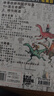 現(xiàn)貨【外圖港版漫畫】老夫子經(jīng)典復(fù)刻合訂本 第五期 [遠(yuǎn)古奇觀/時(shí)光隧道] / 王澤 企畫舍有限公司 曬單實(shí)拍圖