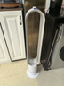戴森（Dyson）AM07 無葉電風(fēng)扇 落地扇 強(qiáng)勁穩(wěn)定氣流 進(jìn)口空氣循環(huán)扇 銀白色 海外正品 曬單實(shí)拍圖