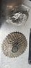 禧瑪諾禧瑪諾Shimano 12速鏈條山地車鏈條M6100 M7100 M8100 M9100 M7100 124節(jié)帶快拆扣(簡(jiǎn)裝) 曬單實(shí)拍圖