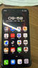 HUAWEI Mate70 RS 非凡大師 16GB+512GB玄黑華為鴻蒙智能手機(jī) 曬單實(shí)拍圖