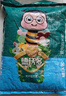 德沃多肥料紅火山巖2.5kg(5-8mm)多肉顆粒土鋪面石拌土改善土壤園藝無(wú)土栽培 曬單實(shí)拍圖