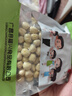 冠蓮 廣昌蓮子干貨500g特級去芯白蓮子 江西農家自產(chǎn)干貨無(wú)芯白蓮250g 0.5KG 曬單實(shí)拍圖