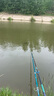本諾釣魚傘萬向大釣傘防風(fēng)防暴雨傘釣魚拐杖傘漁具加厚防曬戶外遮陽傘 2.4#一口價【機械臂拐杖】天青 12棱防轉(zhuǎn)機械臂調(diào)節(jié) 曬單實拍圖