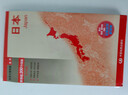 日本旅游出行必備套裝 日本地圖冊+日本旅游圖（套裝2冊組合）防水耐折易攜帶 自助旅行 出游 商務出行指南 曬單實拍圖