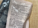 PMPM雙抗套組(玫瑰油5ml+松露氣泡油5ml) 嫩亮抗皺維穩(wěn)精華油體驗(yàn)裝 曬單實(shí)拍圖