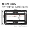 TAZD22-120英寸電視支架壁掛顯示器電視掛架伸縮支架旋轉掛架海信華為T(mén)CL索尼創(chuàng  )維長(cháng)虹小米適用 【45-90英寸】4.3cm貼墻丨承重150斤 曬單實(shí)拍圖