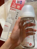 貝親（Pigeon）玻璃奶瓶160mlS碼+PPSU奶瓶240mlM碼 1-6個(gè)月奶瓶套裝 曬單實(shí)拍圖
