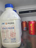 蘭格格草原酸奶 專利活菌1kg*1 生鮮低溫酸牛奶 可制干噎希臘老酸奶 曬單實(shí)拍圖