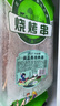 大莊園新西蘭羔羊肉串 凈重400g/袋(約20串)燒烤串微調(diào)理非真空 曬單實(shí)拍圖
