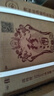 珍酒佳品經(jīng)典 醬香型53度500ML 酒中珍品純糧大曲坤沙貴州白酒 6瓶 （整箱） 曬單實拍圖