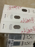 睿嫣（ReEn）LG韓國進口 潤膏舒盈養(yǎng)護洗發(fā)水250ml*2 清爽瑩潤 柔順滋養(yǎng)發(fā)絲 曬單實拍圖