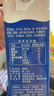 華西新希望特濃牛奶250ml*24盒整箱 營(yíng)養(yǎng)早餐奶 曬單實(shí)拍圖