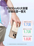 綠聯(lián)【3C認(rèn)證可上飛機(jī)】磁吸充電寶10000毫安20W快充兼容MagSafe無(wú)線(xiàn)移動(dòng)電源適用蘋(píng)果16/15/華為/小米 曬單實(shí)拍圖