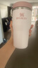 STANLEY拎拎杯 折疊吸管杯大容量男女學(xué)生便攜高顏值不銹鋼保溫杯水杯 【小容量】晶粉色- 591ml 曬單實(shí)拍圖