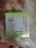 百雀羚面霜八杯水倍潤精華霜 補水保濕日晚霜滋潤補水保濕霜 8杯水倍潤精華霜50g*2瓶 曬單實(shí)拍圖