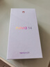 華為 nova 14  512GB 羽砂黑 后置多焦段質(zhì)感人像 鴻蒙AI 100W超級快充【小時達】 曬單實拍圖
