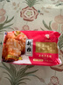 新雅灌湯蝦球225g半成品飯店同款冷凍新鮮點(diǎn)心快手菜方便菜速食 曬單實(shí)拍圖