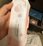 LaPeche拉拜詩 小粉片水信玄餅B12 透明隱形眼鏡 日拋30片裝 450度 曬單實(shí)拍圖