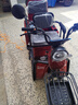 加力德大功率老人電動(dòng)三輪車家用小型代步車休閑電瓶車?yán)浥榔峦蹼妱?dòng)車 600W48V12A約50里+超威鉛酸 曬單實(shí)拍圖