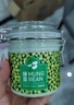 斯麗蘭綠豆微晶柔潤清肌潔膚霜 200g/瓶*1瓶裝 曬單實拍圖